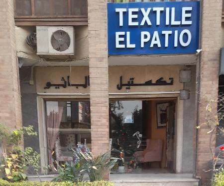 Textile El Patio 