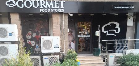 Gourmet Food Stores