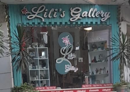 Lilis Gallery Home Accessories