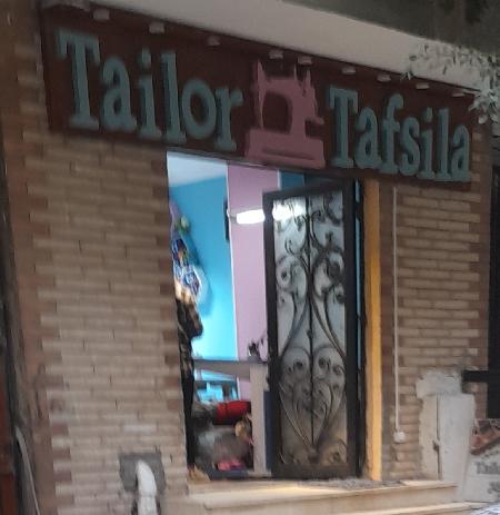 Tailor Tafsila