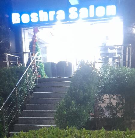 Boshra Salon Barber