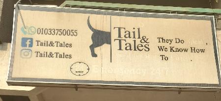 Tail And Tales Animal Hospital