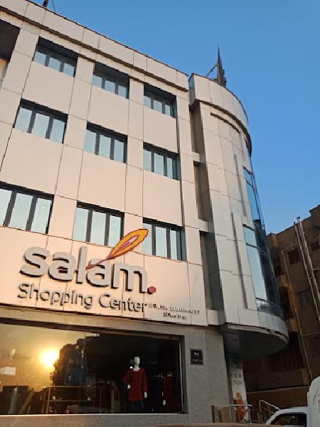 Salam Shopping Center
