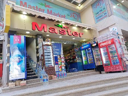 Master Market