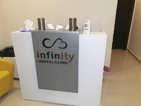Infinity Dental Clinic 