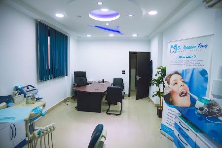 Dr.Mohamed Farag Dental Clinic
