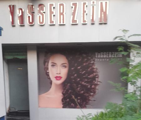 Yasser Zein beauty Salon