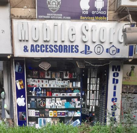 Mobile Store Accessories