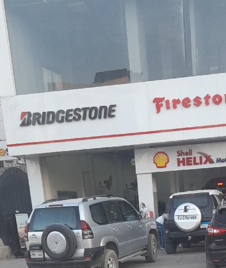 Bridgestone Firestone For Motor Oils  Cars