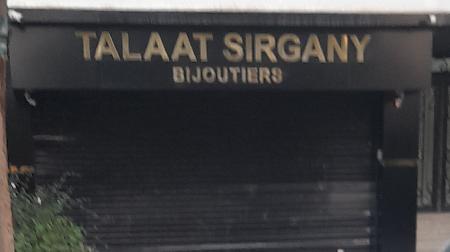 Talaat Sirgany Bijoutiers