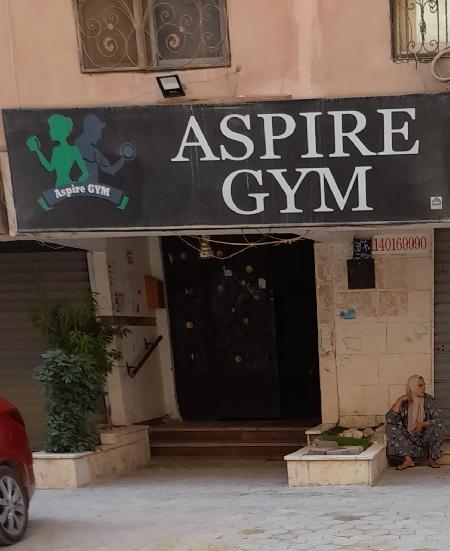 Aspire Gym