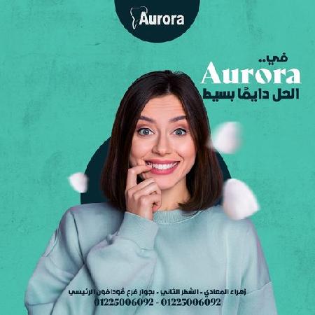 Aurora Dental Clinic - Dr. Yassin El Khashab