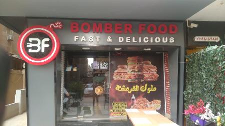 Bomber Food
