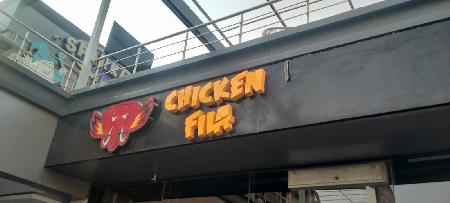 Chicken FilA