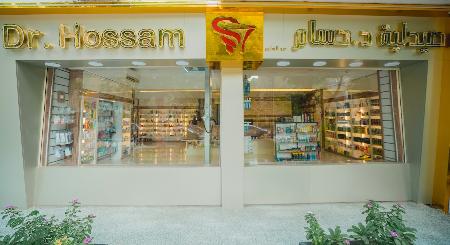 Dr. Hossam Pharmacy