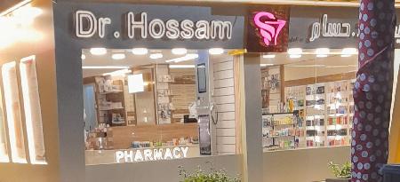 Dr/ Hossam Pharmacy