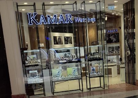 Kamar Watches