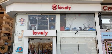 Lovely store