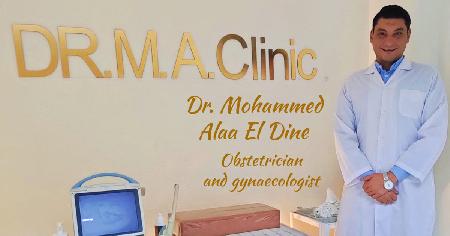 Dr Mohamed Alaa Al Dine