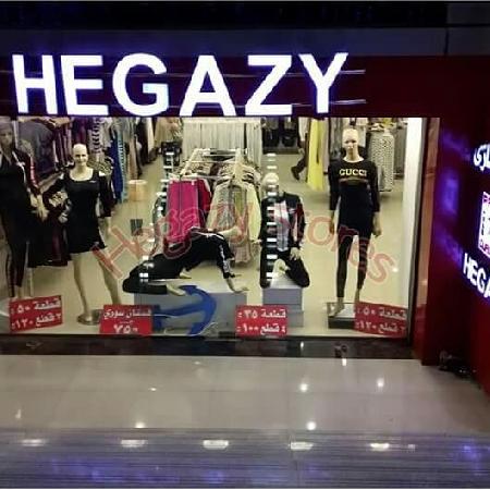 Hegazy stores