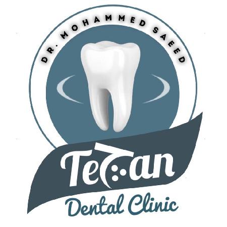  Tejan Dental Clinic - D/ Mohamed Saeed