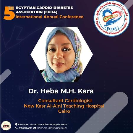 Dr Heba Hassan Kara