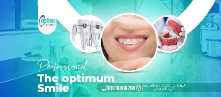 Optima Orthdontist Dental Clinic