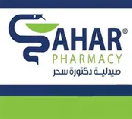 Dr. Sahar Pharmacy