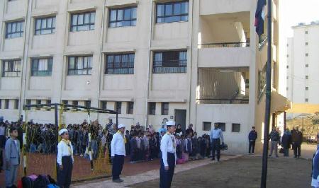 Martyr Muhammad Abu Obeid Official School