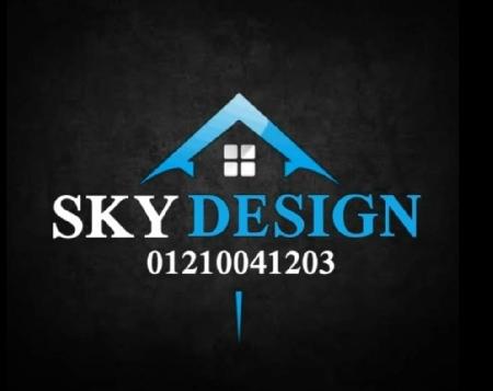 Sky design for gypsum board and decoration