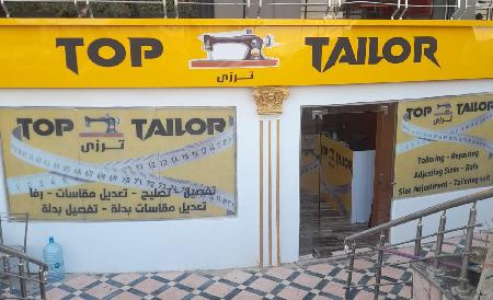 Top Tailor