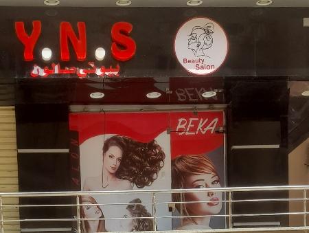 YNS Beauty Center