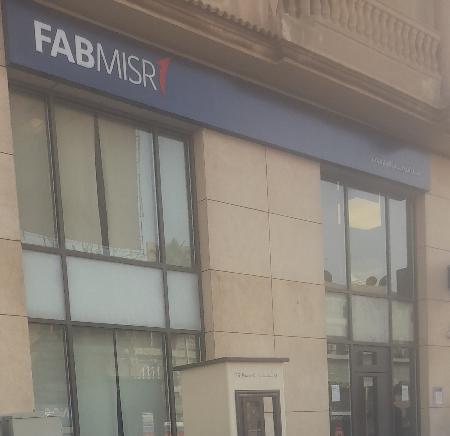 FAB Misr Bank