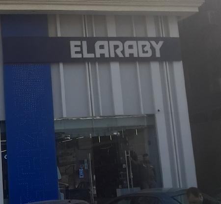 El Araby