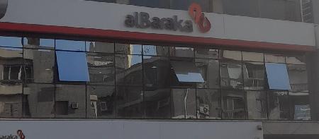 Al Baraka Bank