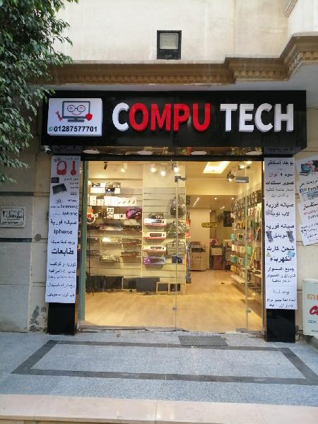 Compu tech