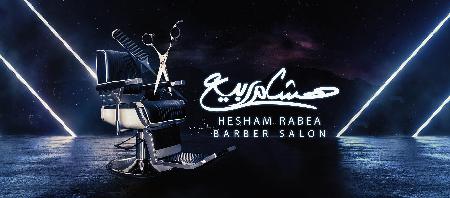 Hisham Rabie