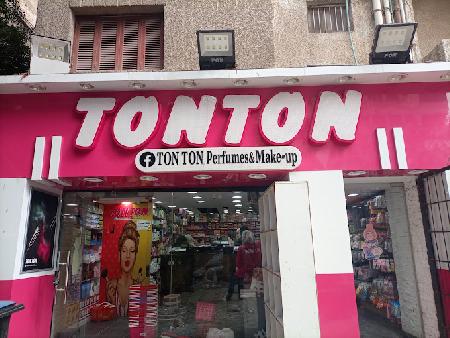 Tonton