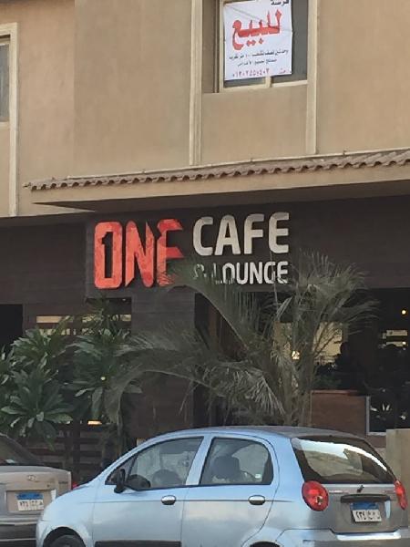 ONE Cafe & Lounge