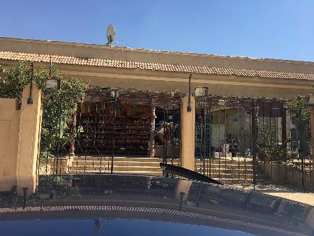 El Sawaf Supermarket