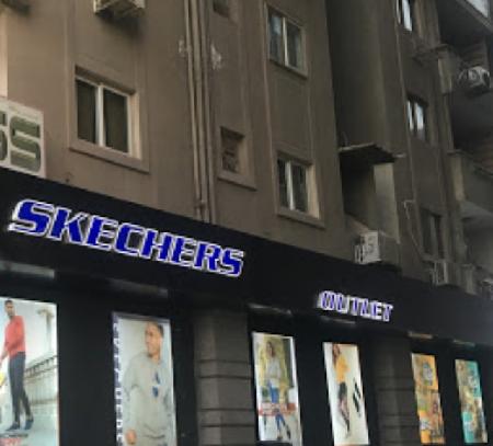 SKECHERS Outlet