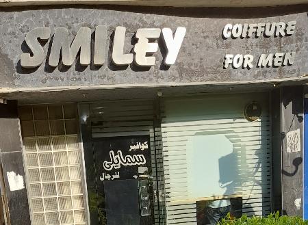 Smiley Coiffeur For men