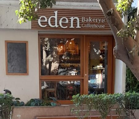 Eden Bakery Coffeehouse