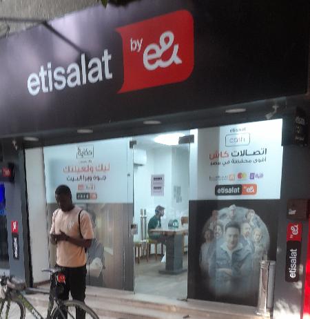 Etisalat