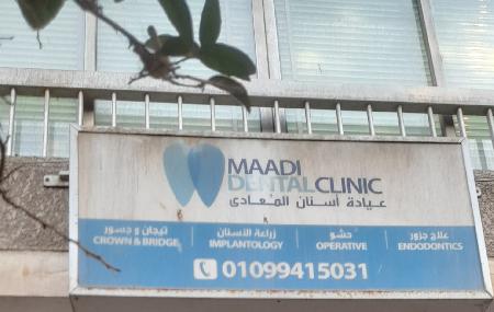 Maadi Dental Clinic