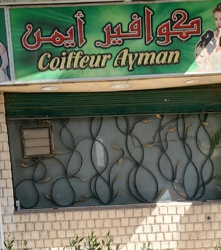 Coiffeur Ayman