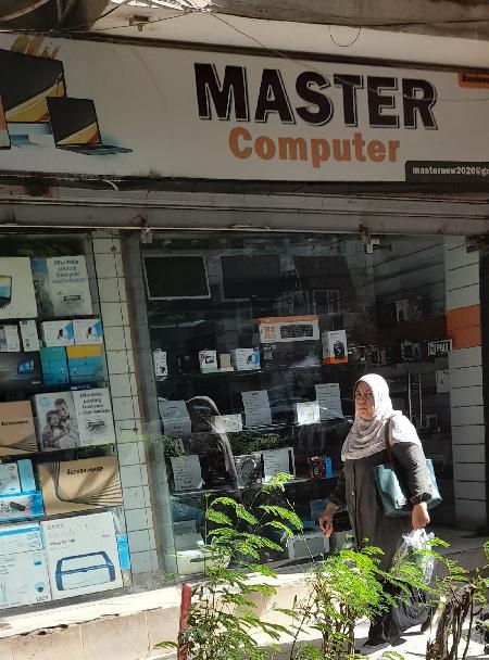 Master Computer