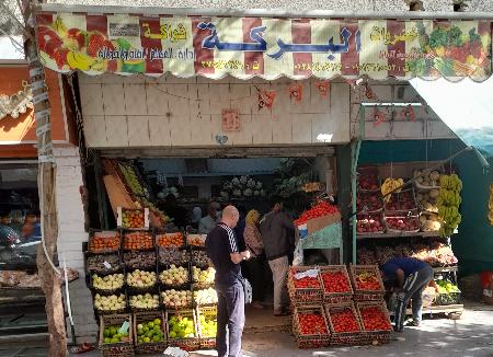 El Baraka Vegetables And Fruits