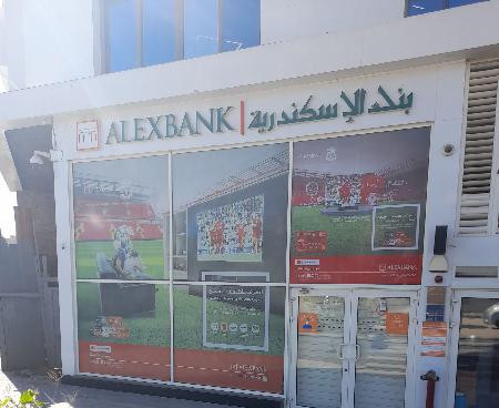 Alexandria bank