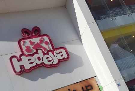 Hedeya